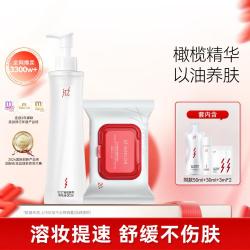 红之 卸妆油橄榄酵萃植物温和不刺激敏感肌眼唇脸部