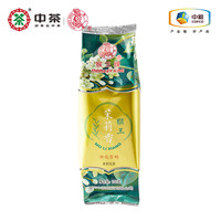 猴王牌 中茶茉莉香茉莉花茶 100g