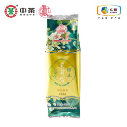 猴王牌 中茶茉莉香茉莉花茶 100g