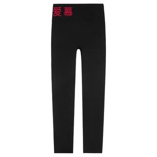爱慕 焕龄衣抗菌亲肤圆领保暖裤 朱红色 XL(175)