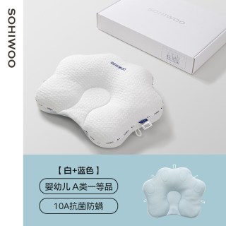 移动端：sohiwoo定型枕头婴儿0到6个月以生儿头型儿童宝宝枕头防偏头