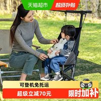 移动端、88VIP：Little Tiger 轻便折叠 婴儿手推车