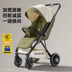 InnoTruth 可坐可躺 婴儿推车