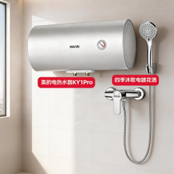 华凌 美的电热水器F6020-KY1Pro(HE)（免安装费）+四季沐歌混水阀（不包安装）
