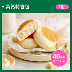 士丹顿茶餐厅 士丹顿高钙面包牛奶餐包学生营养早餐下午茶饱腹零食食品点心欧包