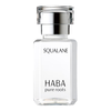 HABA鲨烷精纯美容油15ml