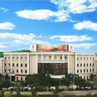 宁波溪口大酒店 舒适双床房 3 晚(连住) + 早餐 2 份/天 + 溪口雅宴·双人精致午餐 3 份