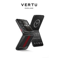 VERTU QuantumFlip 钛合金碳纤维折叠屏 朱雀焰 16GB+1TB 手机