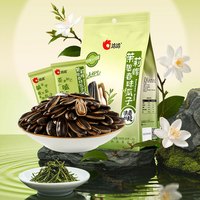 移动端、88VIP：洽洽 瓜子 焦糖味