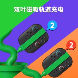 POWKONG食人花Switch支架switch食人花支架switch2食人花底座投屏散热投屏支架4K投屏NS2 JOYCON手柄充电底座