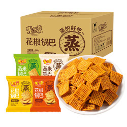 米多奇 小米蒸锅巴618g花椒麻辣五香混合口味零食 花椒+麻辣+五香+酱香1000g