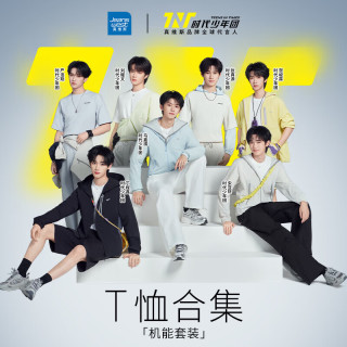 真维斯 美式短袖t恤男女同款设计感半袖上衣EDP A款-白色  M