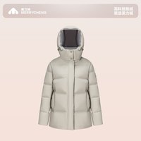 美力城 泡芙收腰显瘦 鹅绒服