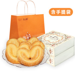老香斋 上海特产蝴蝶酥伴手礼盒200g*2盒
