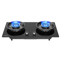 康佳 JZT-KB05S 5.2kW猛火 天然气 嵌入式双灶