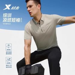 特步 运动polo衫男2025年夏新款官方男装半袖短袖T恤975229020002