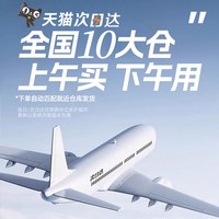 戴升 车载充气泵 便携式打气筒 胎压监测 1.5米电源线
