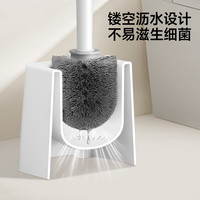 五月花 无死角 马桶刷 沥水底座