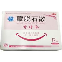 肯特令 蒙脱石散 3g*12袋