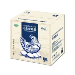 最妙农场 可生食鸡蛋最妙农场生鸡蛋溏心蛋整箱50枚礼盒装