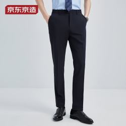 京东京造 冰氨凉感2.0 黑色 34 男士西裤