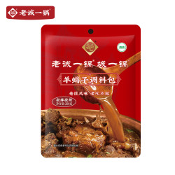 老诚一锅 羊蝎子 调料 微辣200g*1袋