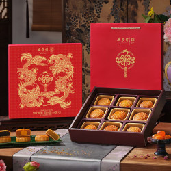 五芳斋 龙腾(欢享)礼盒 9饼9味680克