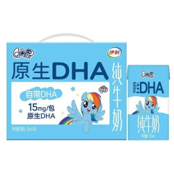 伊利 QQ星伊利 原生DHA儿童纯牛奶125ml*16盒