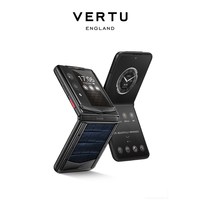 VERTU纬图 QuantumFlip 钛合金碳纤维折叠屏 静谧蓝鳄鱼皮 16GB+1TB 手机