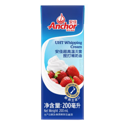 安佳 超高温灭菌搅打稀奶油 250ml