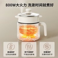 九阳 电煮锅一体锅多功能家用小型电热火锅蒸煮锅新款宿舍用不粘锅