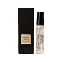 EMPORIO ARMANI 私藏高定 伊甸园无花果淡香水 2ml 便携装