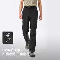 伯希和 户外速干裤 运动登山裤深灰色 速干裤 S
