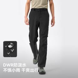 伯希和 户外速干裤 运动登山裤深灰色 速干裤 S
