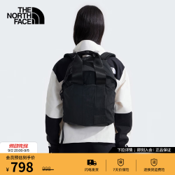 北面 双肩背包20L女士旅行背包适配拉杆箱轻便通用秋冬上新|81DT 4H0/宇宙黑 OS/20升