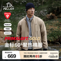 伯希和 聚热棉服- 60G金标P棉超强保暖棉服