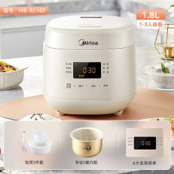 美的 肆意系列 MB-JE121 电饭煲 1.2L