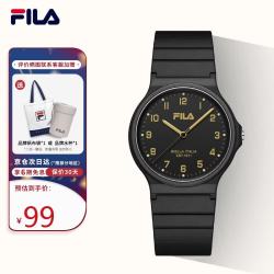 FILA 中高考试表静音指针防水运动儿童手表开学季 6586-009