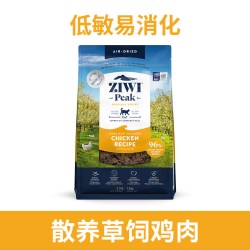 ZIWI 滋益巅峰 牛肉全阶段猫粮