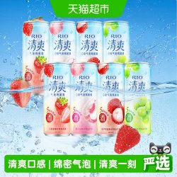锐澳 清爽系列4口味8罐330ml*8罐果酒预尾鸡尾酒
