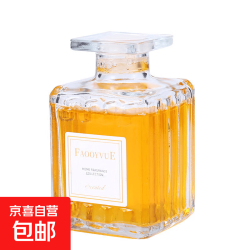 京喜 汽车车载香水香薰网红摆件车内装饰品持久清香男女士高档香氛 桂语山房 50ml