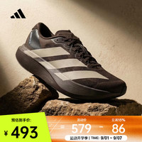 adidas 2026年男子adizero Evo SL M跑步鞋 KI3946