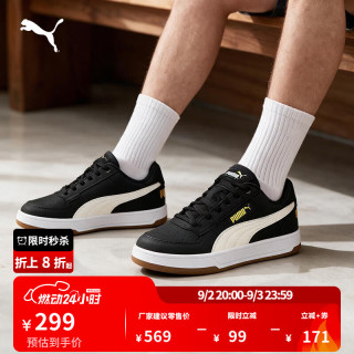PUMA 经典复古皮面黑色板鞋男女款秋季透气休闲鞋CAVEN 394666 黑色-白色-金色-01 40