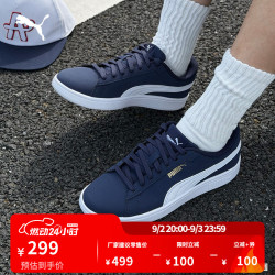 PUMA 蓝色休闲低帮板鞋男女款新款夏季运动鞋SMASH 392336 海军蓝-白-金色-03 44.5