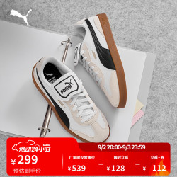 PUMA 德训鞋|蓝色T头翻盖鞋女款夏季休闲板鞋CLUB 404476 白-黑色-灰色-02 38
