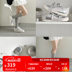 PUMA 德训鞋|银色T头薄底鞋女款夏季阿甘鞋TURINO 406755 银色-灰色-暖白-01 38