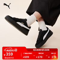 PUMA 复古增高厚底松糕鞋板鞋女运动休闲鞋PLATFORM406748 黑色-白-金色-03 36