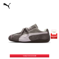 PUMA SPEEDCAT薄底鞋蓝色复古赛车鞋女款新款夏季 407672 褐灰色-树胶色-01 40