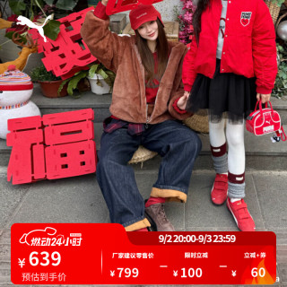 PUMA SPEEDCAT薄底鞋蓝色复古休闲鞋男女秋季运动鞋406329 棕褐色-黑色-82 42.5