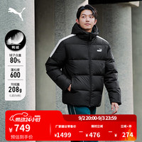 PUMA 692911 防风拒水600蓬80绒鸭绒羽绒服 黑色-01 L